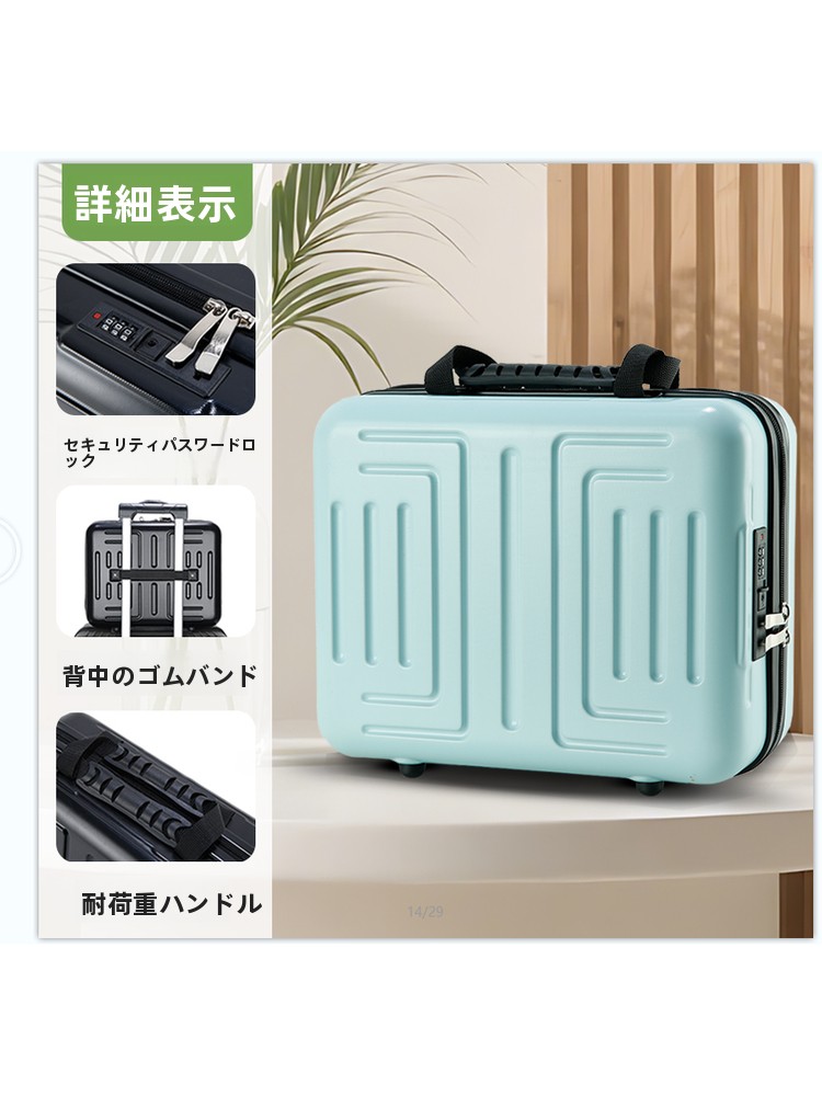Mala de Viagem para Laptop de  - Handbags avaliação e preço